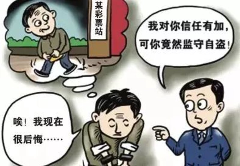 安康代理记账服务:让财务工作更轻松