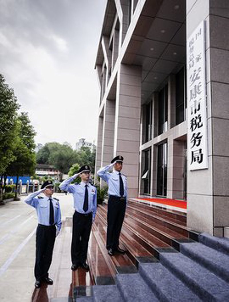 聚焦行业动态:安康资质办理中的机遇与挑战