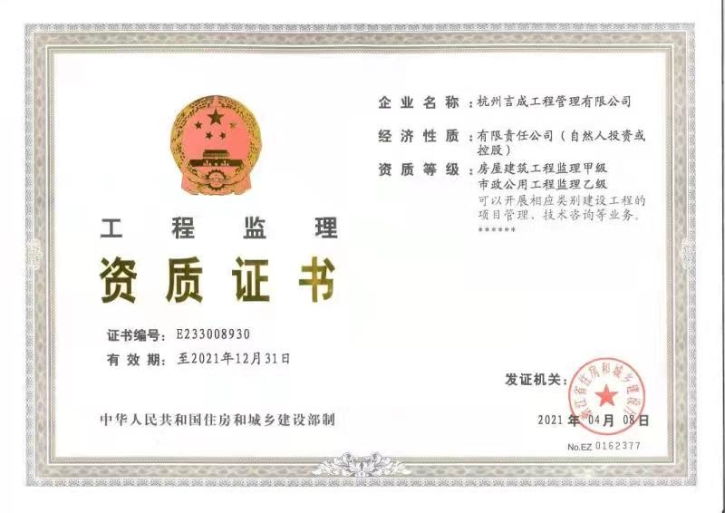 财务之窗:拥抱安康财务网,让财务管理更轻松